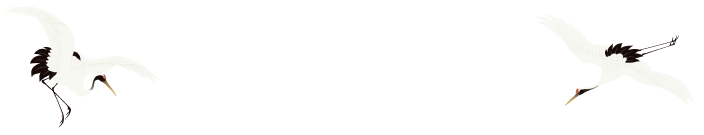プロダクト