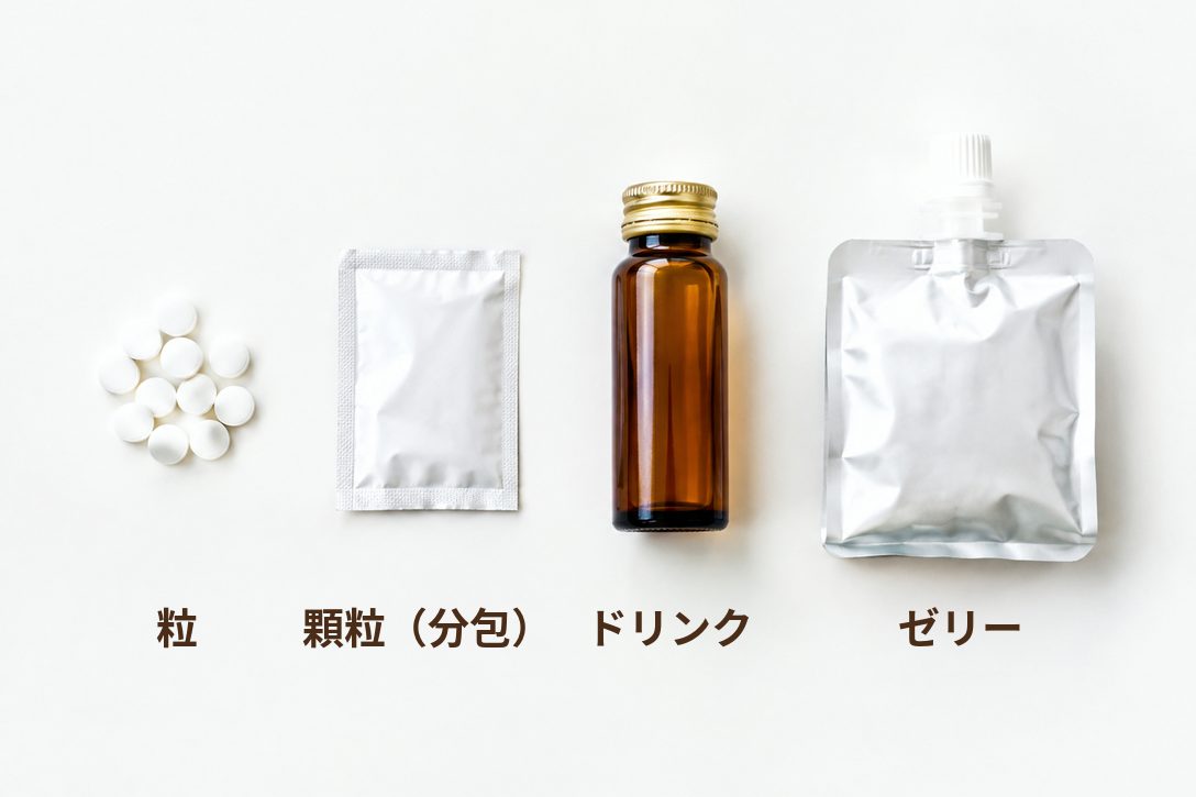 粒・顆粒の分包・ドリンク・ゼリーなど、二日酔いサプリのさまざまなタイプ